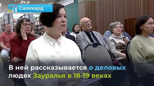 ���� ���� � ������� ������: � ��������� ������������ ����� � ����������