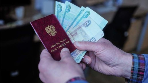 ��������� ���� ������������: ��� �������� ���� ���������� ����� � 2026 ����