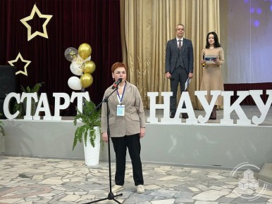 � ������ ���������� XVIII �������� ������-������������ ����������� ������ � �����