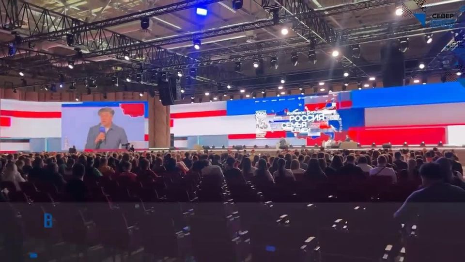 Год единства народов России официально стартовал