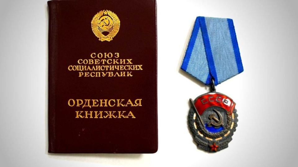 ������������ ����. 55 ��� �����, ����� ��� ��� ��������� ����������, �����-��������� ������������� ������ ��� �������� ����� ��������� �������� �������