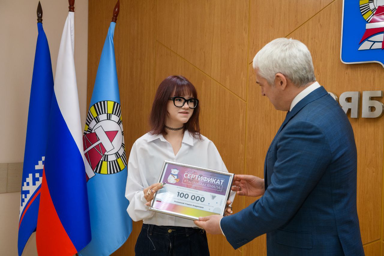 Алексей Романов: С гордостью вручил сегодня нашим землякам значимые награды Алексей Романов: С гордостью вручил сегодня нашим землякам значимые награды