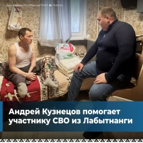 ������� ������ �������� ������� ����������� ��������� ��� ������� ���������, ������� ����������� ����� �� ������ ��������� ������ � ������ ������� ���� ������