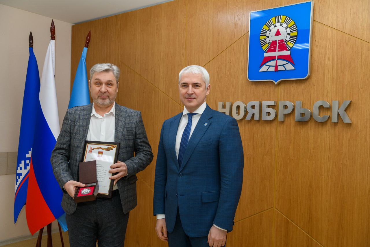 Алексей Романов: С гордостью вручил сегодня нашим землякам значимые награды Алексей Романов: С гордостью вручил сегодня нашим землякам значимые награды