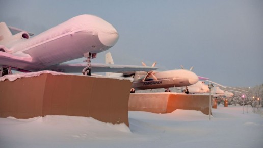 ������ ����, ��������!. ������� �� ����� ����������� �����: ����������� �� -31�C �� -21�C