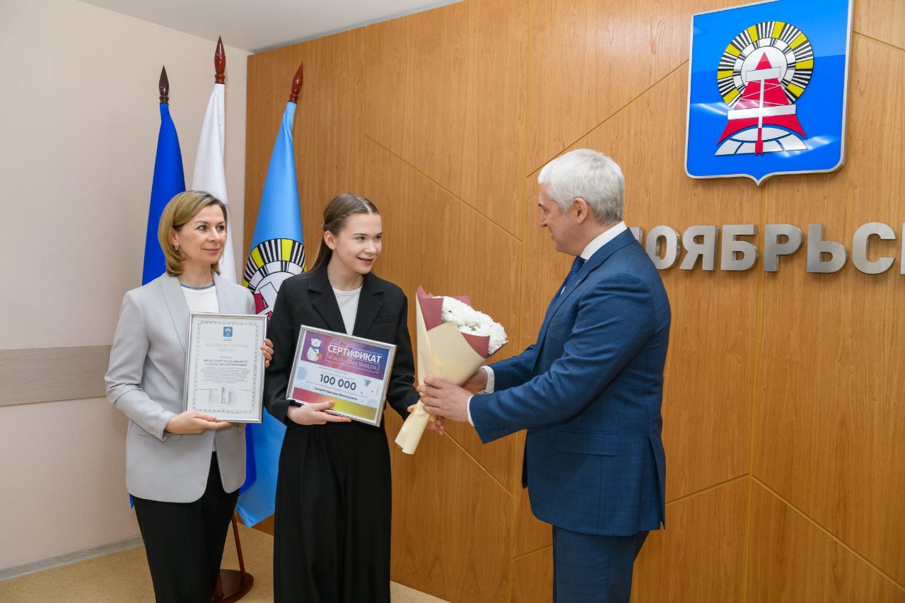 Алексей Романов: С гордостью вручил сегодня нашим землякам значимые награды Алексей Романов: С гордостью вручил сегодня нашим землякам значимые награды