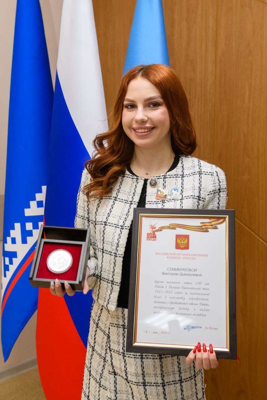 Алексей Романов: С гордостью вручил сегодня нашим землякам значимые награды Алексей Романов: С гордостью вручил сегодня нашим землякам значимые награды