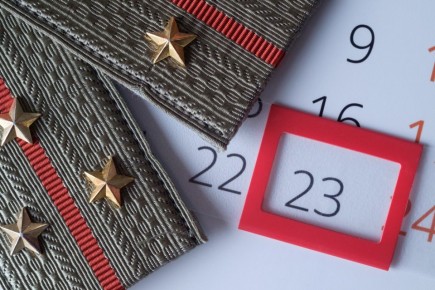 ������ ������� � 23 ������� � ���������� ���-��� � �������� ������