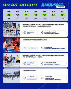 ���������� �������� �����. #�����������89 �� ����� �������� ���� ������� � ������� �������� ������� � ���������