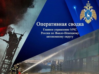 #��������� �� ��������� ����� � ����