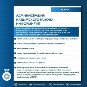 �� ���������� ������ � ���!