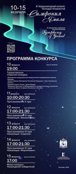 ������������� ������� ������� ���������� ��������� ����� �������� � ��������� 10 �������