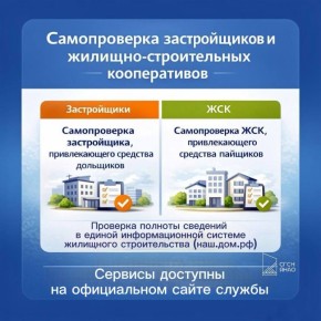 ��������, ����������� � �������-������������ �����������!