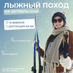 ������ ����� ��������� � ������������ ������