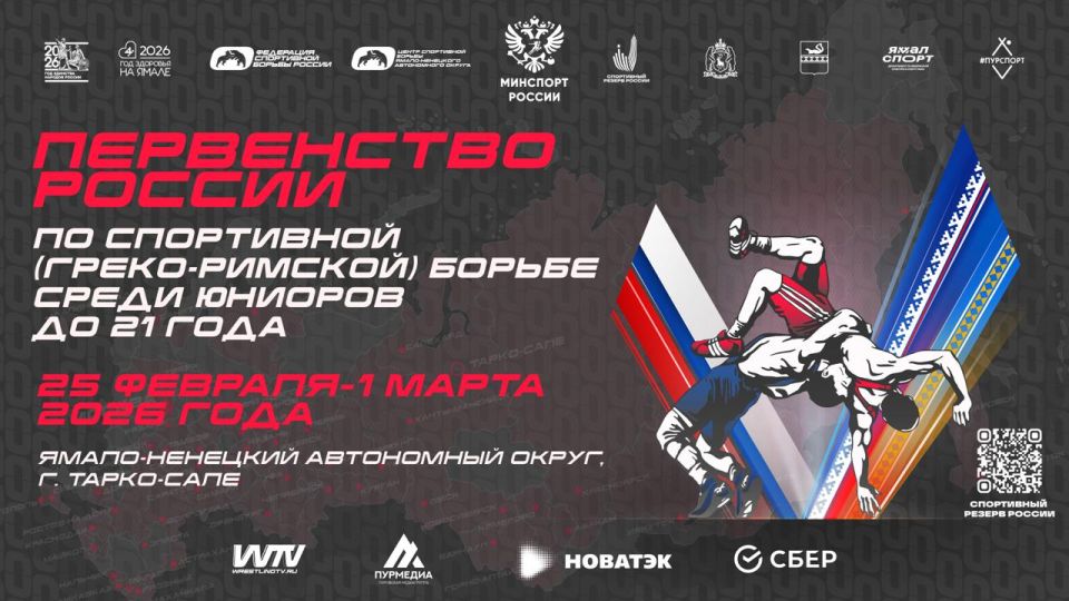 �� ����� ������� ���������� ������ �� �����-������� ������