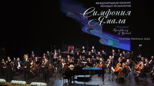 "�������� �����" �������� ��� ������! ������ � ������������ ������������ �����������?