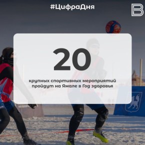 12 20 ������� ���������� ����������� ������� �� ����� � ��� ��������