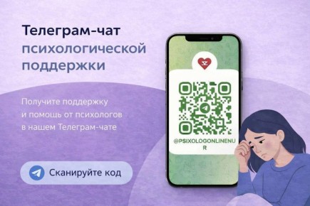 ������ �����. � ���� �������� Telegram��� ��������������������� ��������� � ��������� � ���������� ������������ ��� ���, ���� ������ ��������