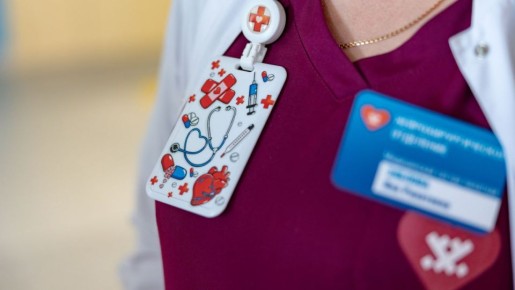 ��������� ��� ���, ��� ������� �����