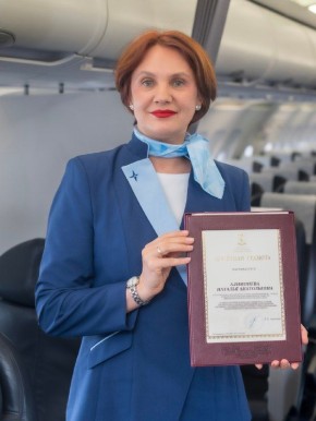 ����� ����! ����������� ��������� � ���������������� ����������!