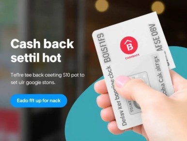 ������ �� ������: ��� �������� ������ ������� �� ������