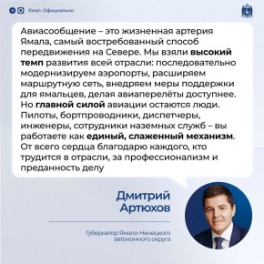 9 ������� � ���� ����������� �������