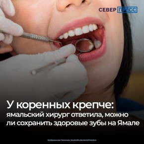 �������� ��������� � �������� ������ ��������� ������ �� ��������� ����� ������� �������� ������