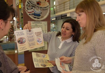 � ������ ������������ ������ �������������� � ������� �������� �������