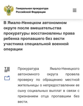 �����������, ��� ��� ���������� ������ ������ � ���� ���������� ����������� ������� �������� �������������� ������ ��� �����