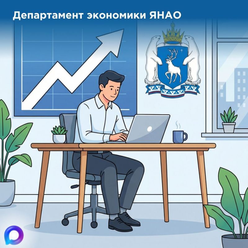 Оперативные новости от ключевых департаментов региона в мессенджере MAX: