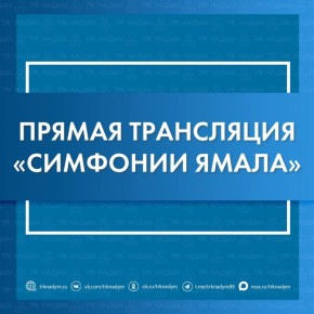 ��������� ����� � �������� � ������� �������