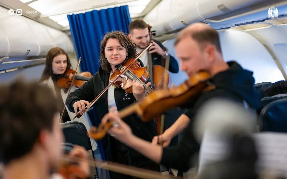 Самый музыкальный рейс авиакомпании «Ямал»