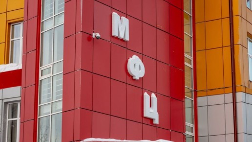 ����� ��� �����������. � �����, 11 �������, ���� ��� � ��������� ������ ��������