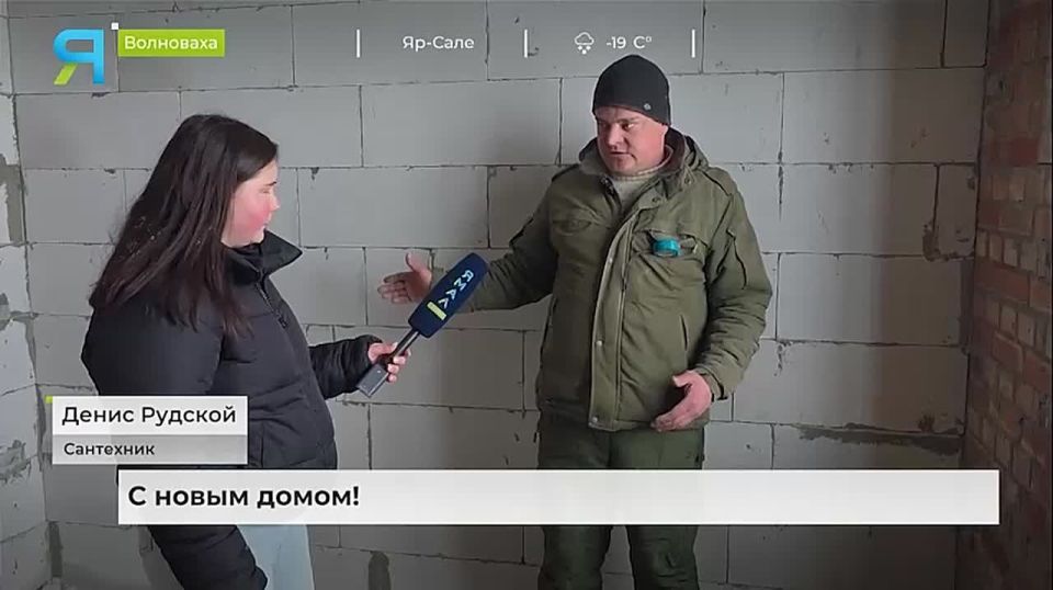 ���� � ��������. � �������� ������ � ������� ����