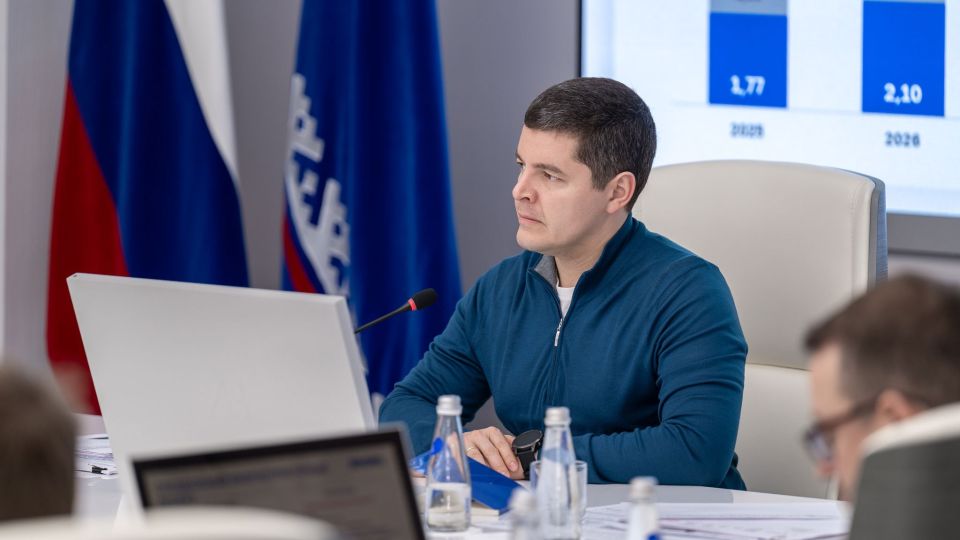 Дмитрий Артюхов провел отраслевой час с департаментом строительства и жилищной политики автономного округа