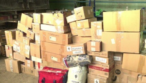 ������ ��������� ������� 27 ���� �������� ��� ������ �� ��� ��������� ���������