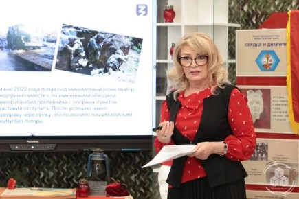 � ����� �2 ���������� ������������ ������ � ������ ������� ����������� �������� �������