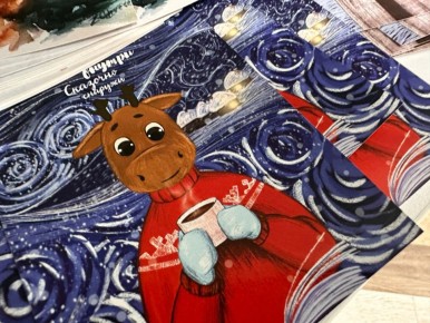 �������� ���� � ������ ��������