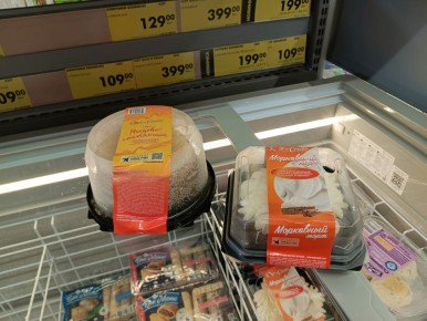 ��� ����������� ������� � ����������� �������? ����� �������� ������