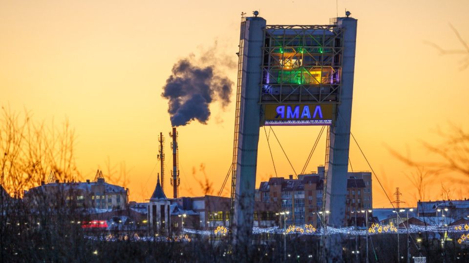 Доброго морозного утра, Салехард!