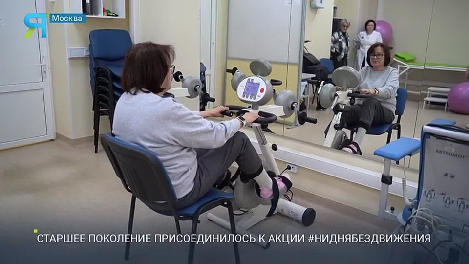 Ямальские пенсионеры дают фору молодым