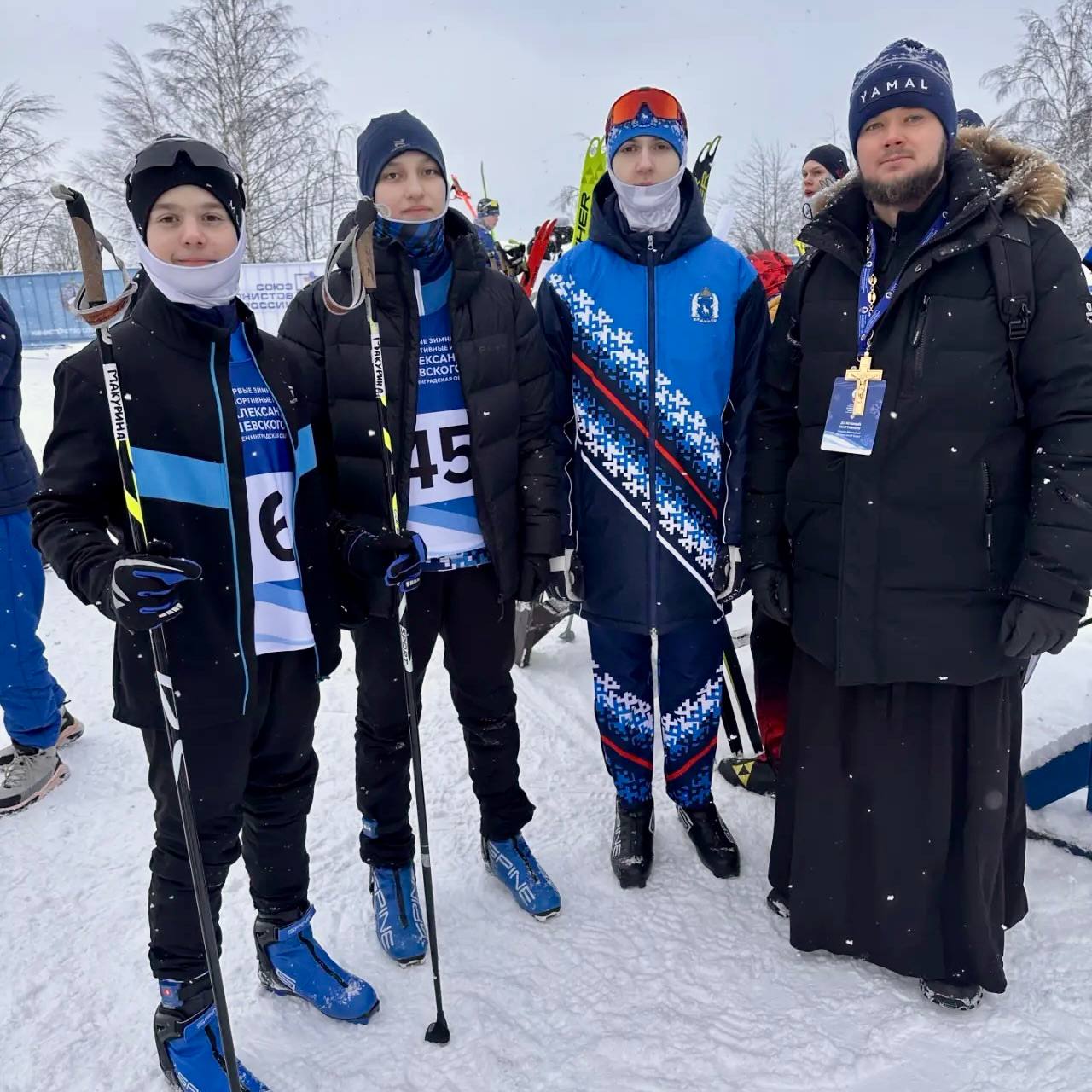 Ямальцы возвращаются с I Международных зимних спортивных игр святого князя Александра Невского Ямальцы возвращаются с I Международных зимних спортивных игр святого князя Александра Невского