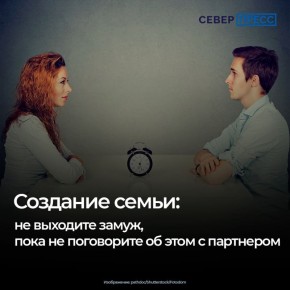 �������� ����� � ������ ���, �� ���������� ����� �������� ��� ������ �������� � ��������� ���������