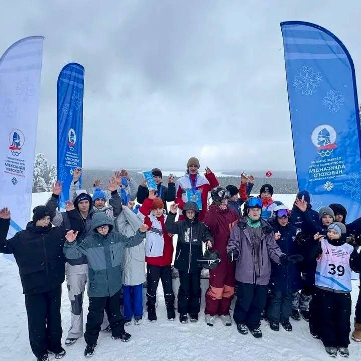 Ямальцы возвращаются с I Международных зимних спортивных игр святого князя Александра Невского Ямальцы возвращаются с I Международных зимних спортивных игр святого князя Александра Невского