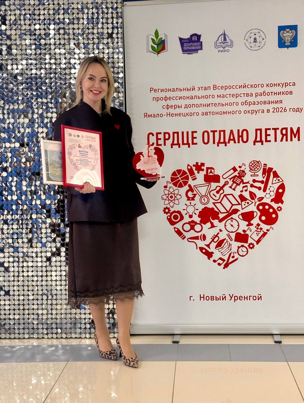 В Салехарде работает лучший наставник