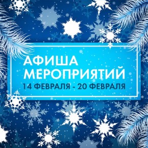 �������� ��������� ����� ����������, ��������� ������� �������� � ���� ���������!�