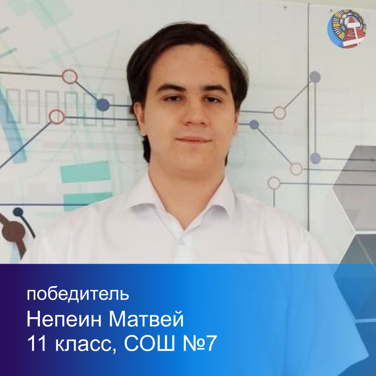 В субботний день, когда многие отдыхают и наслаждаются свободным временем, ктото посвящает себя упорному труду — учится, совершенствует навыки и добивается впечатляющих результатов В субботний день, когда многие отдыхают и наслаждаются свободным временем, ктото посвящает себя упорному труду — учится, совершенствует навыки и добивается впечатляющих результатов