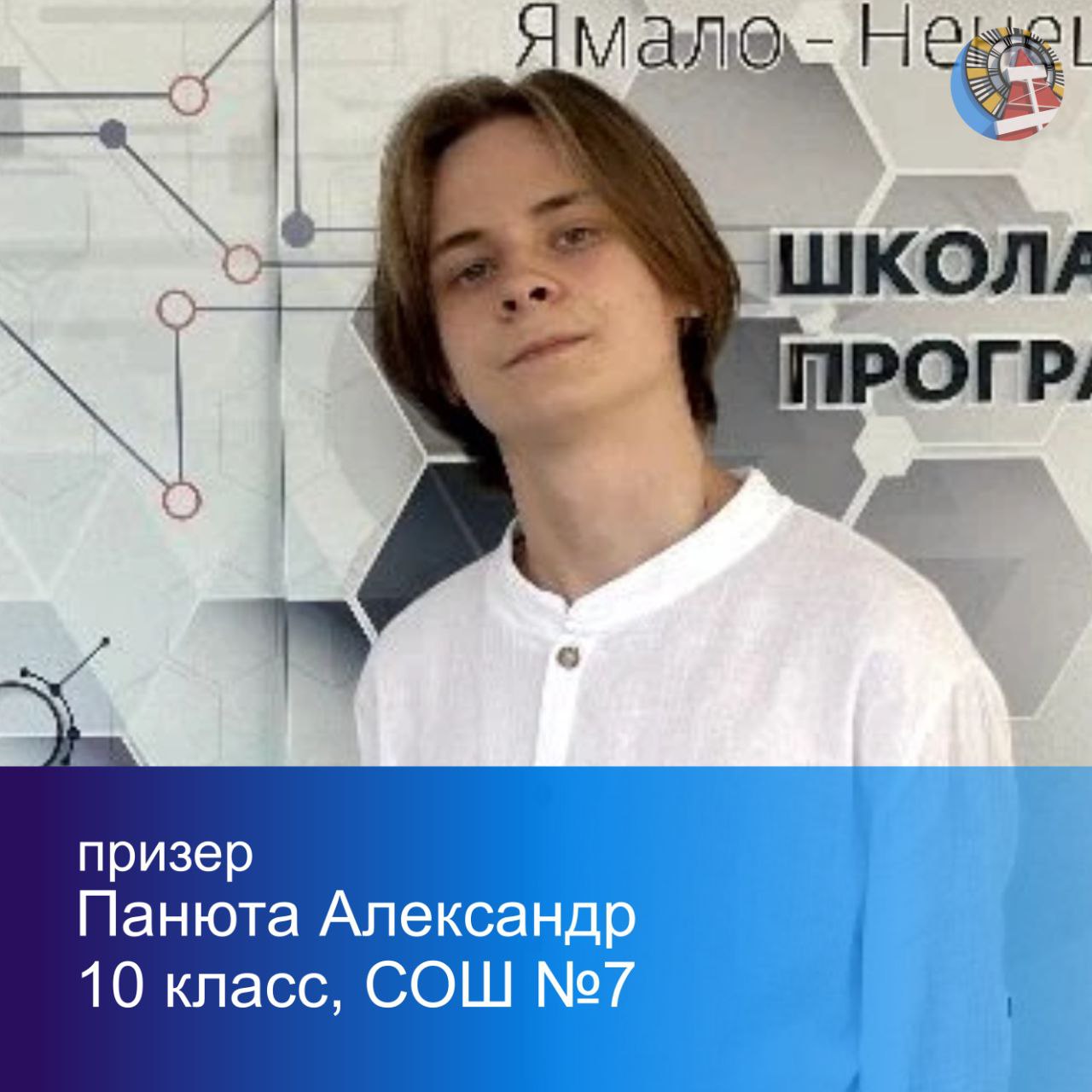 В субботний день, когда многие отдыхают и наслаждаются свободным временем, ктото посвящает себя упорному труду — учится, совершенствует навыки и добивается впечатляющих результатов