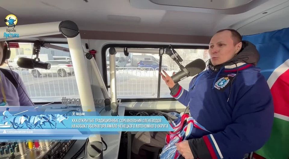 Новости из нашего радиомобиля