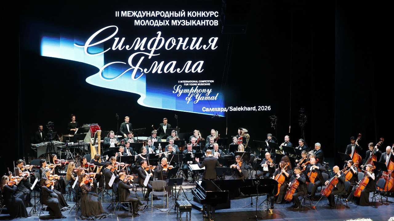 Планы на день: музыка и ещё раз музыка